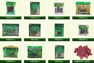 九宮格專注中小企業網絡營銷，助力西昌市華祥食品公司開啟工業互聯網數據服務新篇章